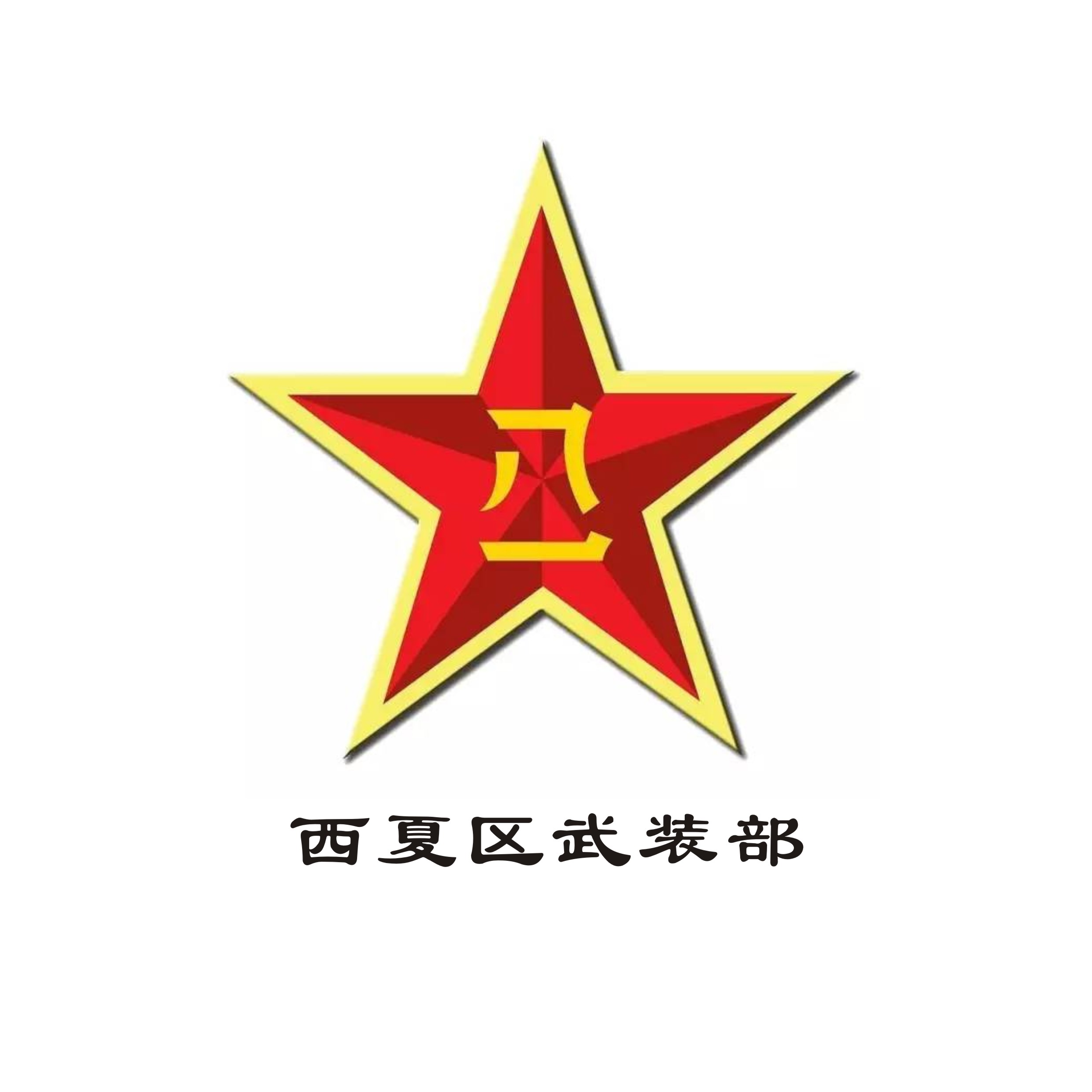 &#107;&#97;&#105;&#121;&#117;&#110;&#24179;&#21488;&#45;&#107;&#97;&#105;&#121;&#117;&#110;&#40;&#20013;&#22269;&#41;&#19968;&#31449;&#24335;&#26381;&#21153;&#24179;&#21488;