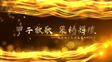 &#107;&#97;&#105;&#121;&#117;&#110;&#24179;&#21488;&#45;&#107;&#97;&#105;&#121;&#117;&#110;&#40;&#20013;&#22269;&#41;&#19968;&#31449;&#24335;&#26381;&#21153;&#24179;&#21488;