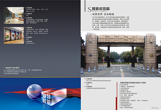 &#107;&#97;&#105;&#121;&#117;&#110;&#24179;&#21488;&#45;&#107;&#97;&#105;&#121;&#117;&#110;&#40;&#20013;&#22269;&#41;&#19968;&#31449;&#24335;&#26381;&#21153;&#24179;&#21488;
