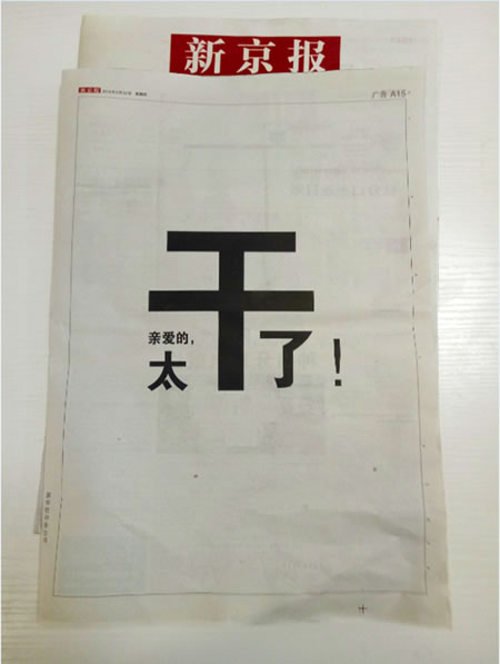 &#107;&#97;&#105;&#121;&#117;&#110;&#24179;&#21488;&#45;&#107;&#97;&#105;&#121;&#117;&#110;&#40;&#20013;&#22269;&#41;&#19968;&#31449;&#24335;&#26381;&#21153;&#24179;&#21488;
