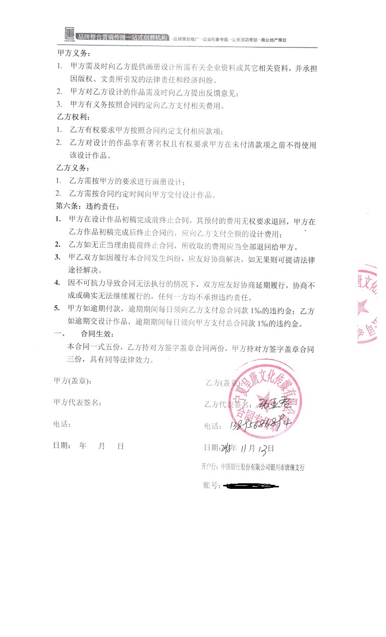 &#107;&#97;&#105;&#121;&#117;&#110;&#24179;&#21488;&#45;&#107;&#97;&#105;&#121;&#117;&#110;&#40;&#20013;&#22269;&#41;&#19968;&#31449;&#24335;&#26381;&#21153;&#24179;&#21488;