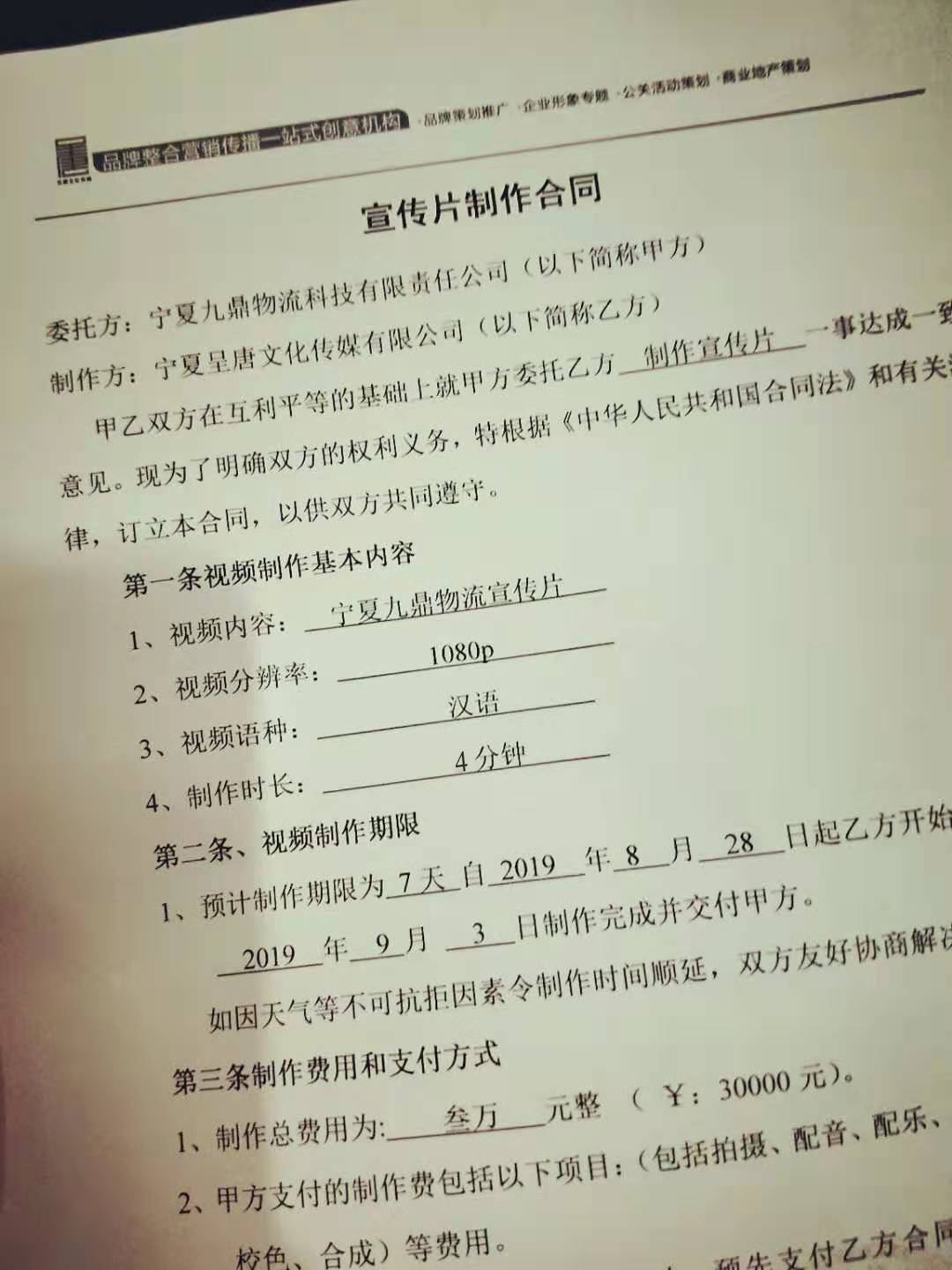 &#107;&#97;&#105;&#121;&#117;&#110;&#24179;&#21488;&#45;&#107;&#97;&#105;&#121;&#117;&#110;&#40;&#20013;&#22269;&#41;&#19968;&#31449;&#24335;&#26381;&#21153;&#24179;&#21488;