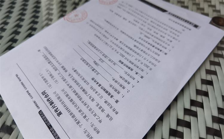 &#107;&#97;&#105;&#121;&#117;&#110;&#24179;&#21488;&#45;&#107;&#97;&#105;&#121;&#117;&#110;&#40;&#20013;&#22269;&#41;&#19968;&#31449;&#24335;&#26381;&#21153;&#24179;&#21488;